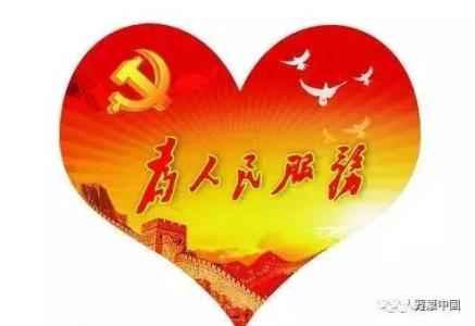 選擇做一粒種子