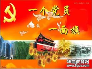 修養(yǎng)是來自內(nèi)心的善良