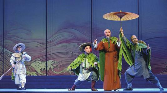 新編反腐晉劇《河清海晏》在京展演