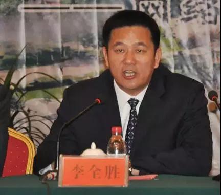 河南省信訪局副局長(zhǎng)李全勝接受紀(jì)律審查和監(jiān)察調(diào)查