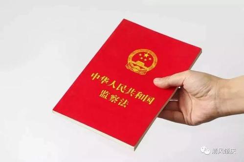 用好監(jiān)察權(quán)限中的＂可以＂系列報(bào)道⑩  依規(guī)查詢，確保證據(jù)確實(shí)充