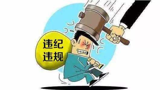一個“招呼”換來一紙?zhí)幏?></div>

                            </a>

                        </li>

                        

                        <li id=