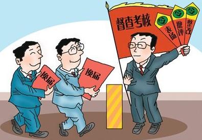 從“還我清白”到“悔不應(yīng)該”