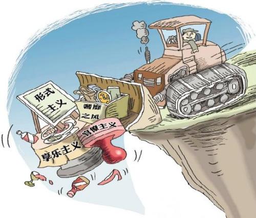 2分錢到底去哪了？