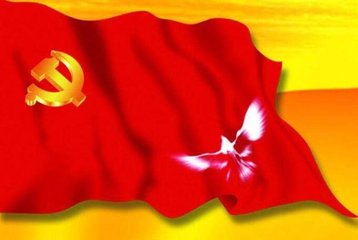 為營造良好政治生態(tài)培厚＂文化土壤＂