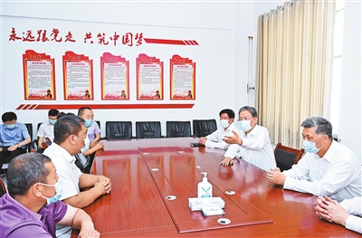 趙樂際在新疆調(diào)研時強調(diào)